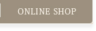 オンラインショップ